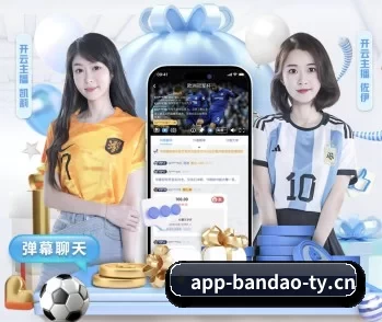 半岛电竞的故事(CSGO)